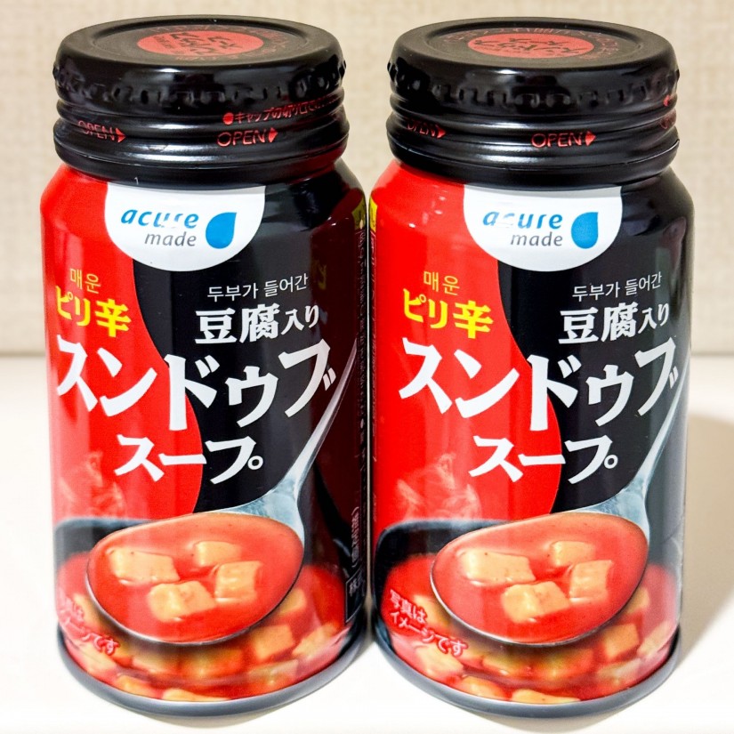 スンドゥブスープ  ピリ辛