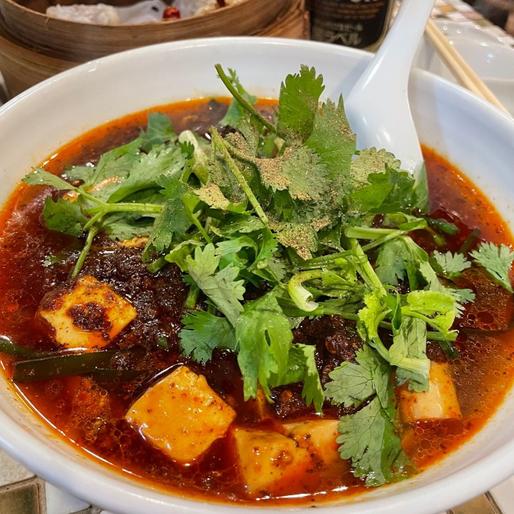 四川麻婆湯麺 激辛