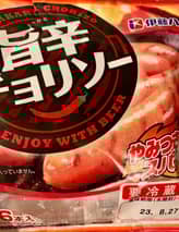 旨辛チョリソー