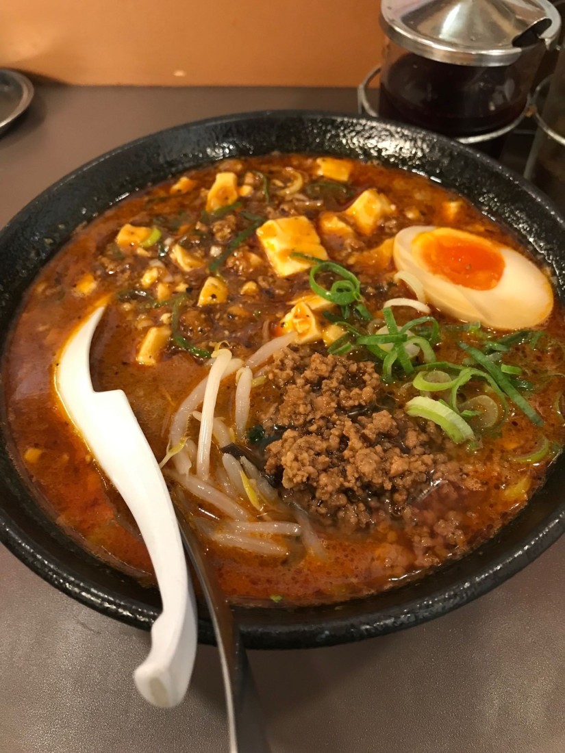 麻坦麺 大辛