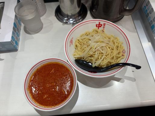 冷やし味噌　 2倍