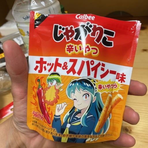 じゃがりこ 辛いやつ ホット＆スパイシー