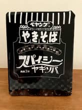 ペヤング スパイシーやきそば