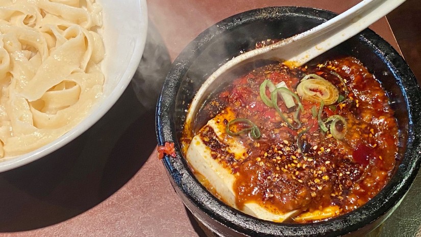 元祖・麻辣刀削麺 中辛