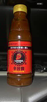 LOVERZたれつゆ辛旨醬 ほぼあの店の味
