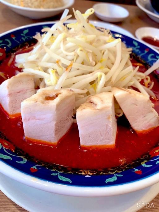 スーパーレッド5辛