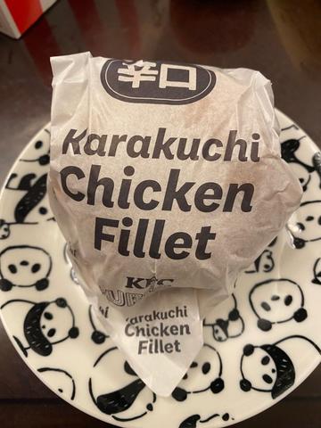 辛口チキンフィレバーガー