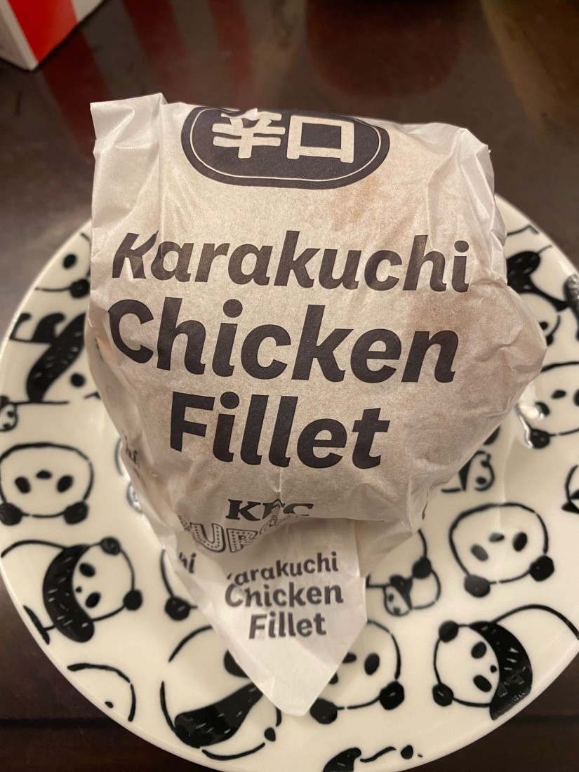 辛口チキンフィレバーガー