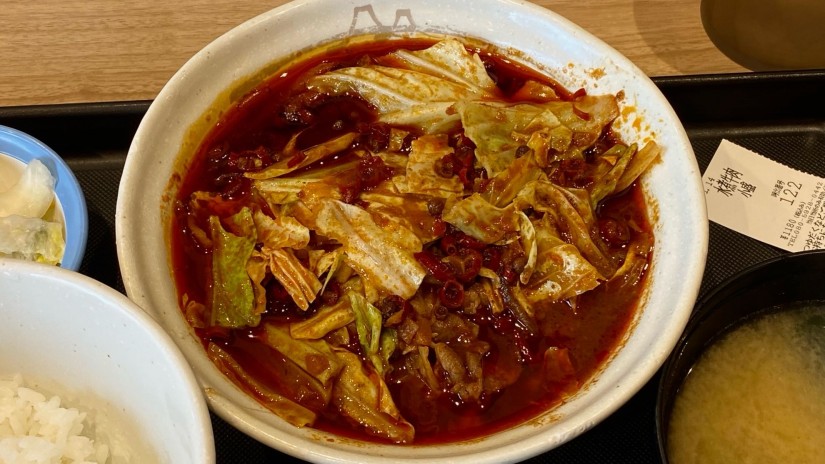 水煮牛肉~四川風牛肉唐辛子煮込み~