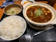 麻婆豆腐定食 2辛