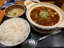 麻婆豆腐定食 2辛