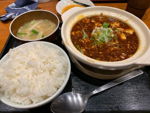 麻婆豆腐定食 2辛