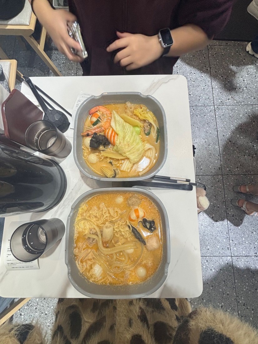 麻辣湯 2