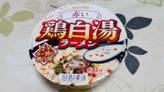 赤い鶏白湯ラーメン