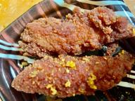 ささみスティックホットチリ