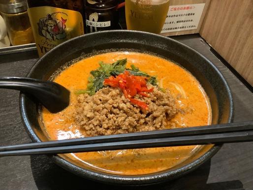 地獄の担担麺 レベル3プロフェッショナル編30辛
