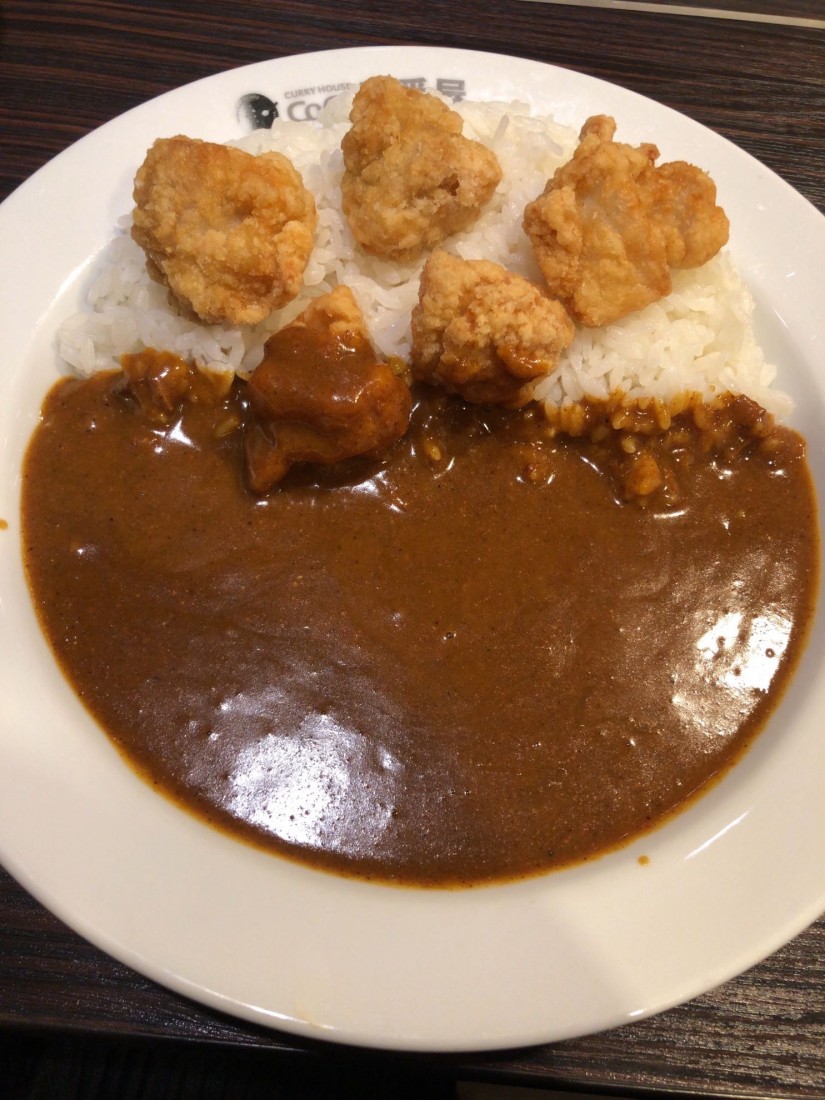 フライドチキンカレー 10辛