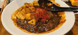 牡蠣麻婆豆腐
