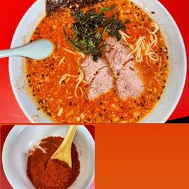 七味お酢ラーメン 七味お酢ラーメン10辛
