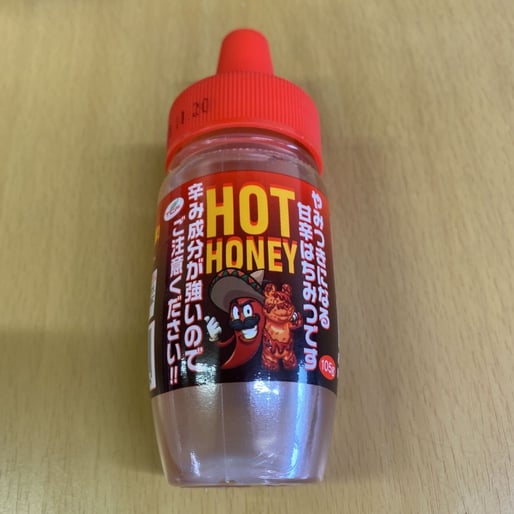 HOT HONEY