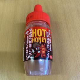 HOT HONEY
