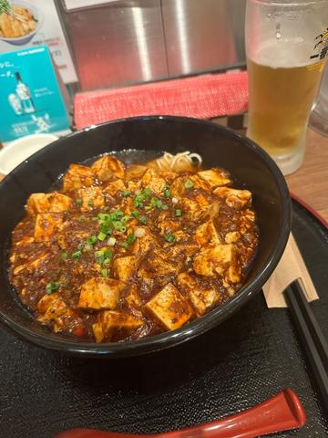 激辛頂天麻婆麺 激辛