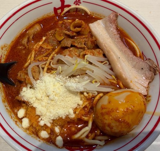 北極ラーメン 辛さ5倍
