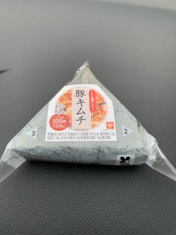 いつものおにぎり 豚キムチ