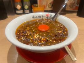 フェニックス〜濃厚旨ホルモン餡掛けラーメン〜