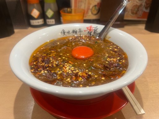 フェニックス〜濃厚旨ホルモン餡掛けラーメン〜