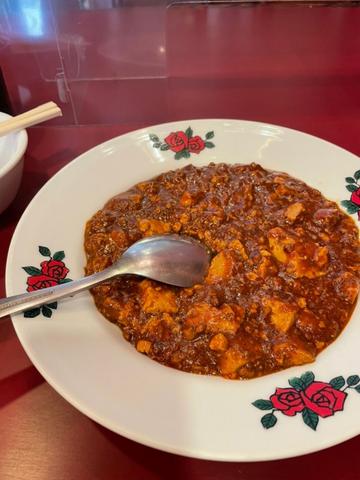 麻婆豆腐