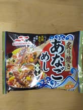 炙り焼きあなごめし 山椒香る