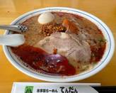 担担めん (辛口)