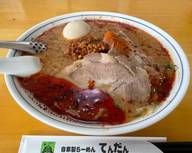 担担めん (辛口)