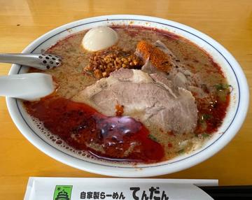 担担めん (辛口)