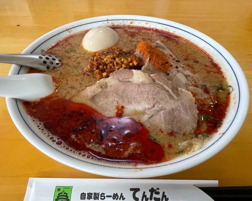 担担めん (辛口)