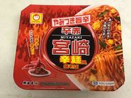 やみつき旨辛  辛赤宮崎辛麺風焼そば