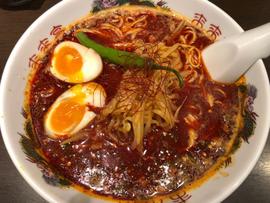 旨辛麺MAX END