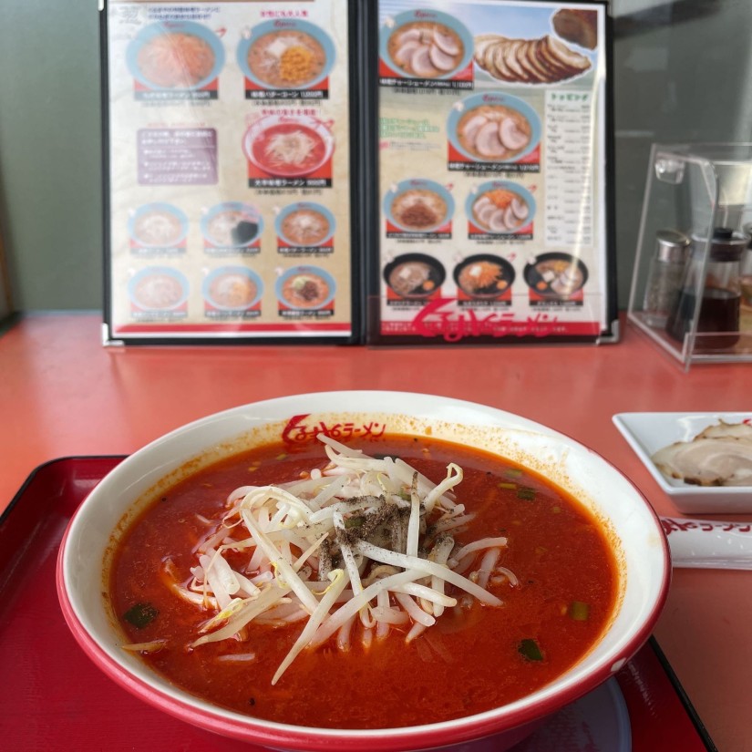 大辛味噌ラーメン 1.5