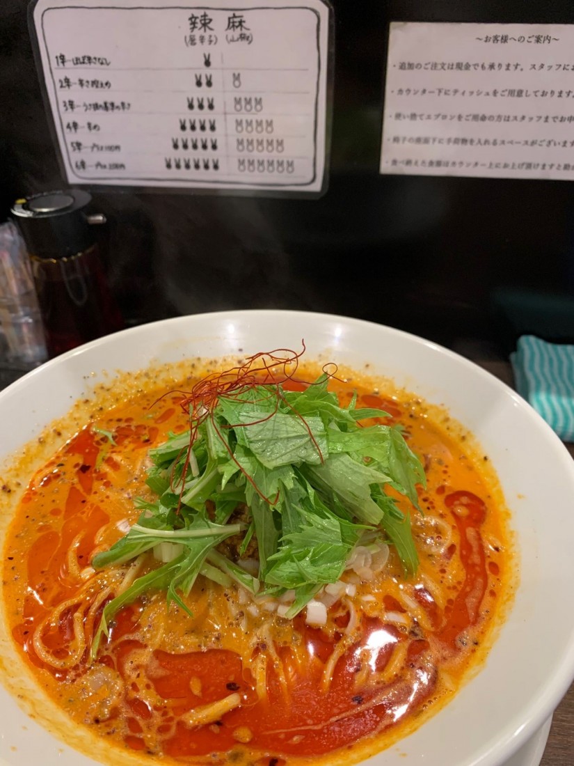 坦々麺（黒） 4辛