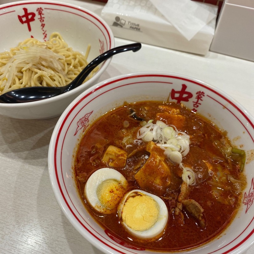 冷やし五目蒙古タンメン 7辛