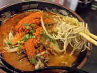 ふくや野菜とんこつラーメン 辛野菜とんこつラーメン 極楽