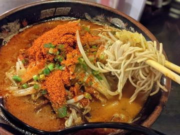 ふくや野菜とんこつラーメン 辛野菜とんこつラーメン 極楽