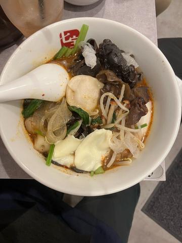 麻辣湯 極辛（7辛）
