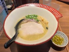 青唐辛子鶏白湯