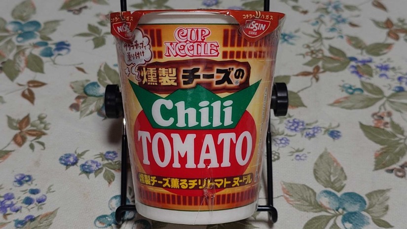 カップヌードル 燻製チーズ薫るチリトマトヌードル 辛さレベル１
