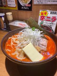 辛味噌らーめん 3辛