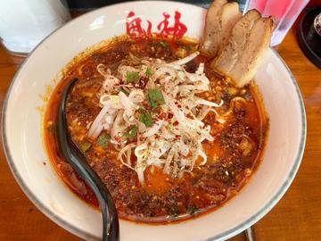 辛く痺れる味噌拉麺4辛4痺