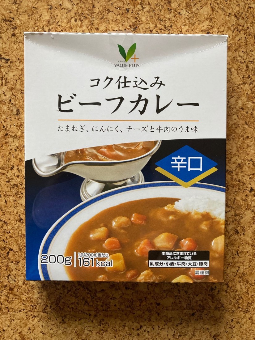 コク仕込みビーフカレー辛口