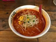 辛みそラーメン 5辛